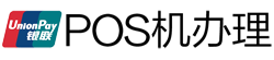 板桥镇POS机办理